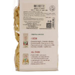 La Cupa prodotti agricoli tipici salentini pasta secca orecchiette 250 gr retro